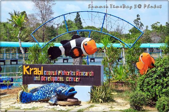 Krabi Coastal Fisheries Research and Development Center
